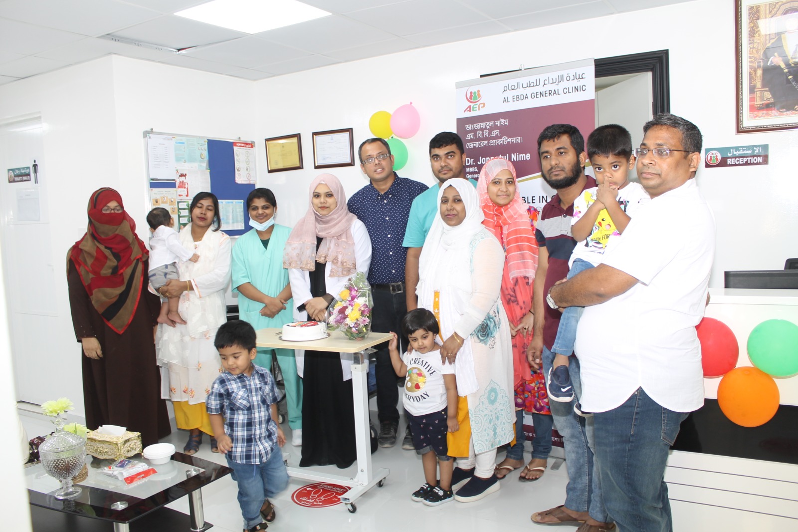 Mothers Day Event
