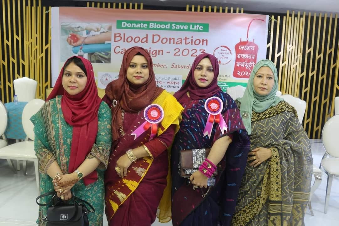 Mothers Day Event